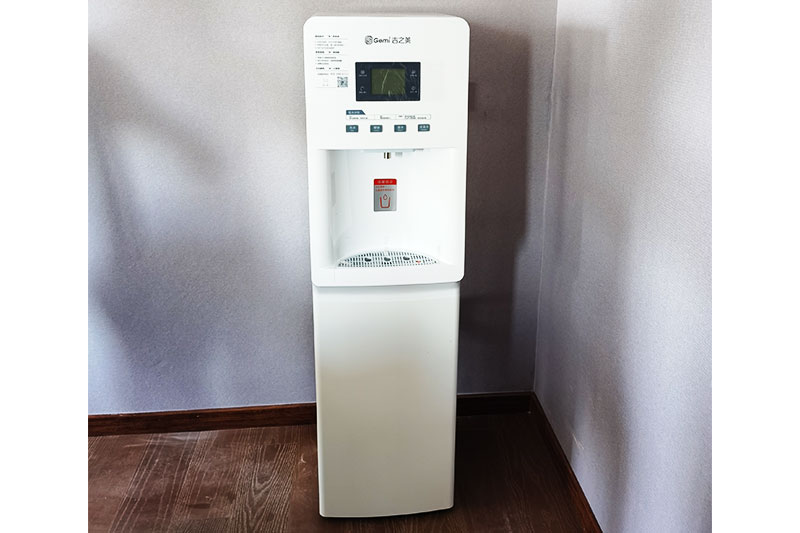 浙江水瑞環境科技有限公司